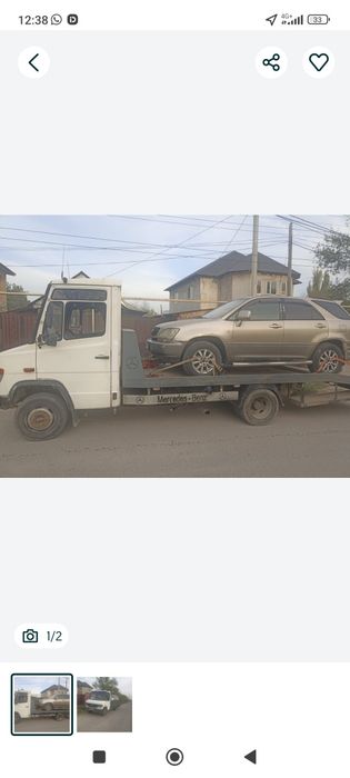 Эвакуатор Есик межгород город