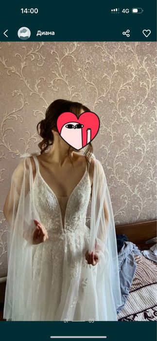 свадебное платье