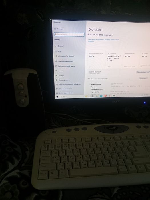 Продам рабочую лошадку.