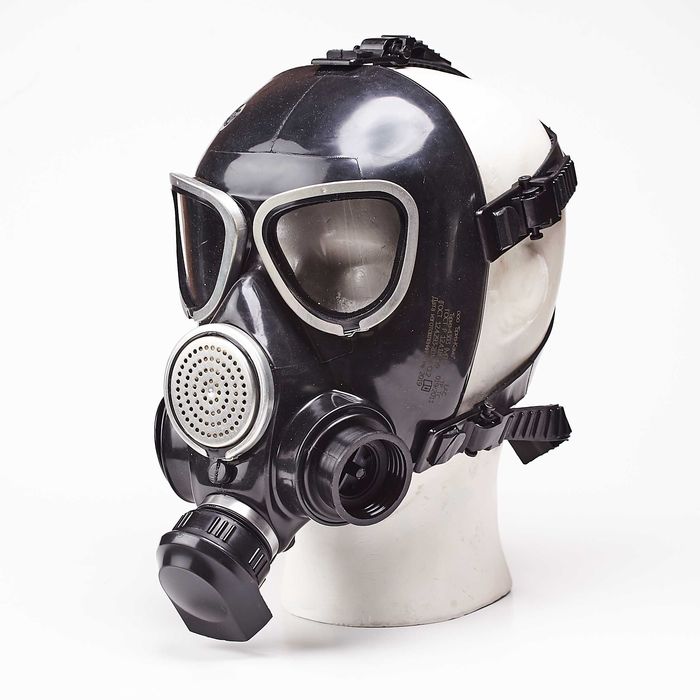 Противогаз Гражданский ГП-7