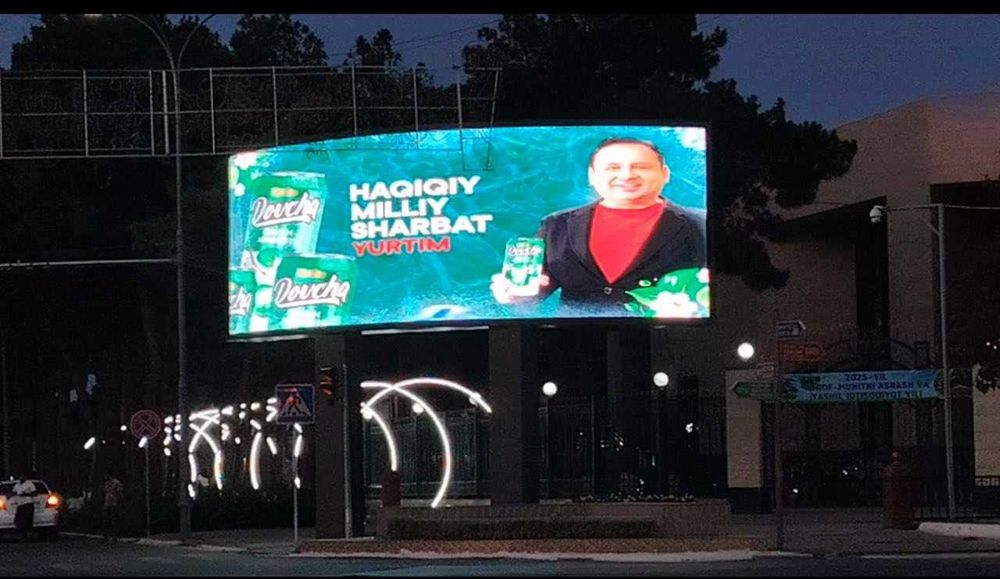 Реклама на ЛЕД экранах /LED ekranlarda reklama/ shaxar markazlarida