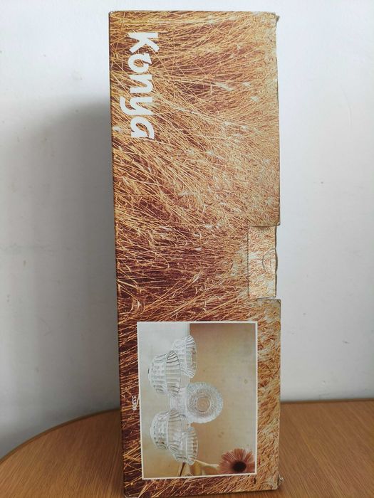 -50% Set 6 boluri Macedonia, Diametru 11 cm, Pasabahce, Made in Turcia