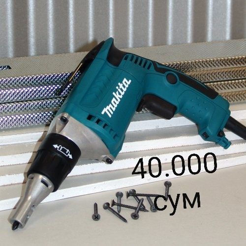 Электро инструменты в прокат аренда prokat arenda instrument atboynik.