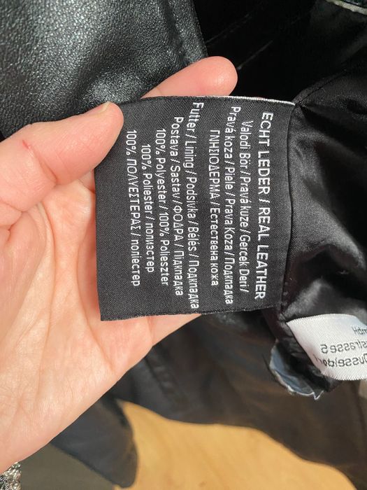 Мъжка Кожено яке