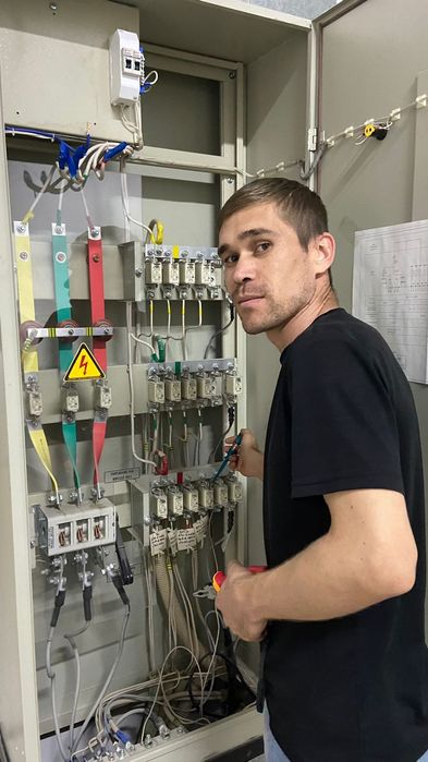 Электрик не дорого.