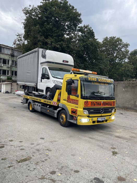 Денонощна лицензирана ПЪТНА ПОМОЩ в гр. Сливо Поле  24/7