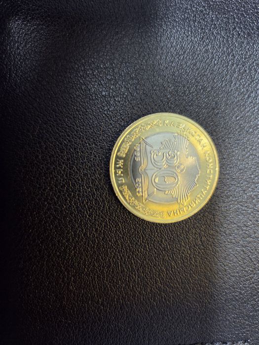 Монеты  100 тенге  30 лет