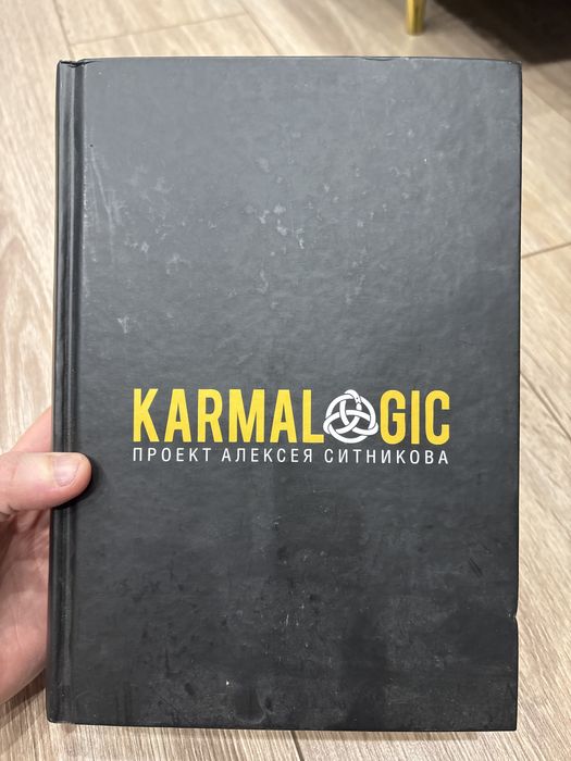 Продам отличные книги в отличном качестве