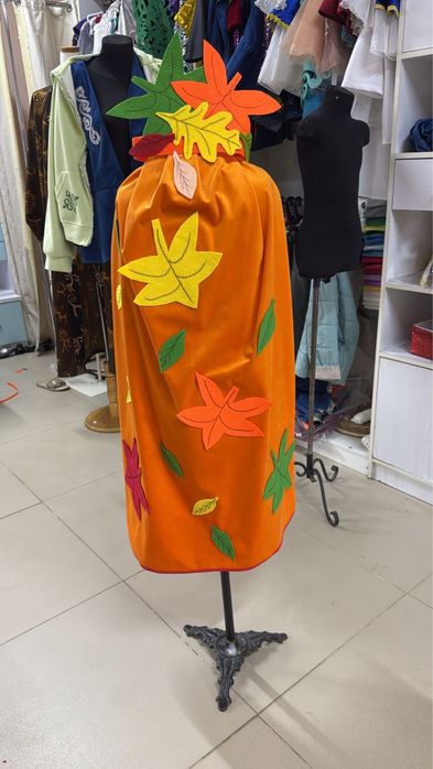 Алтын күз Осенний балл