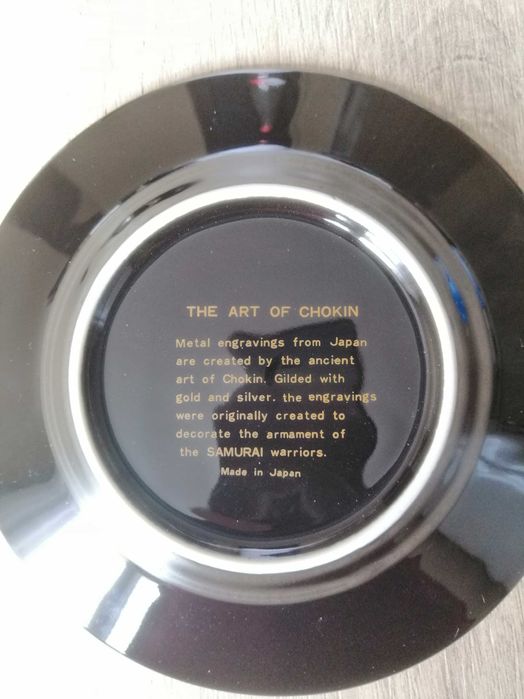 Плакет от Ирак, изработен с японската техника „Чокин“