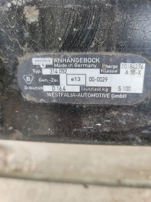 Фаркоп прицепное устройства