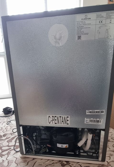 Хладилник Klarstein 75L