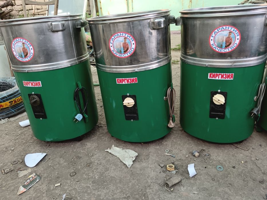 Kirgizya kir moshina 1-yil garantiyasi bn sotiladi!!!