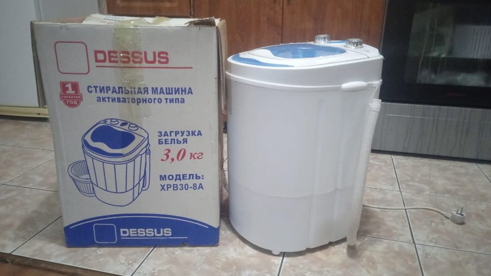 Мини стиральная машина для стирки