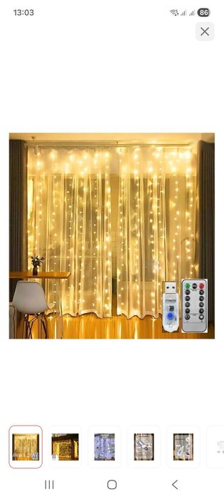 Герлянда новогодняя продам