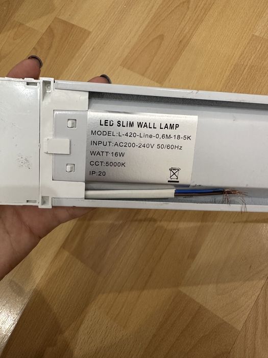 Светильники, люстра, led лампа