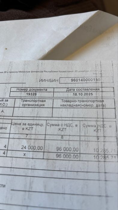 Продам комплект шипованной резины 185/65/14