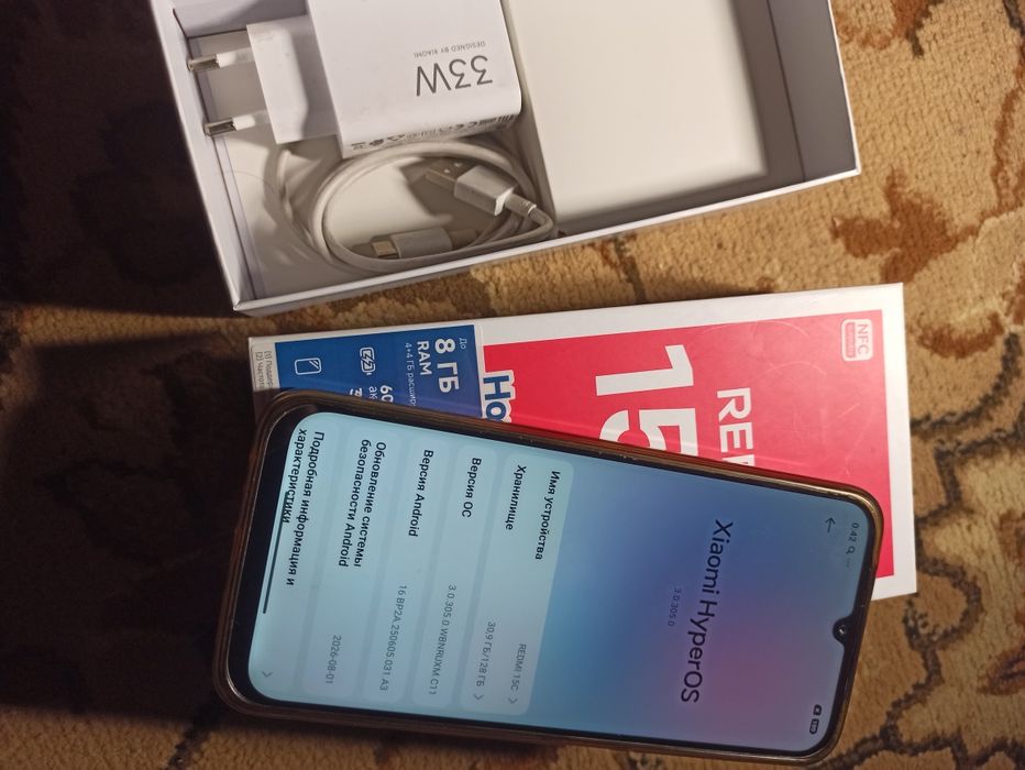 Redmi 15C NFC 6000акб 8/128 только продажа