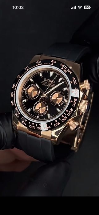 Seiko Daytona Rose Gold Mod кварцов часовник