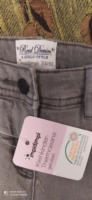 Джинсы на 1,5 года