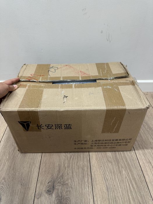 Продам оригинальное зарядное устройство для Deepal