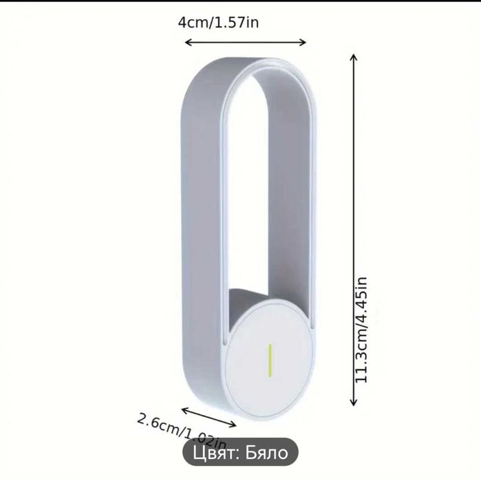 USB пречиствател на въздух, компактен дизайн, за дома и колата