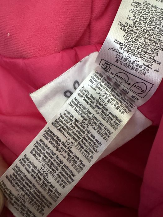 Wed'Ze нов ски гащеризон 98-104см