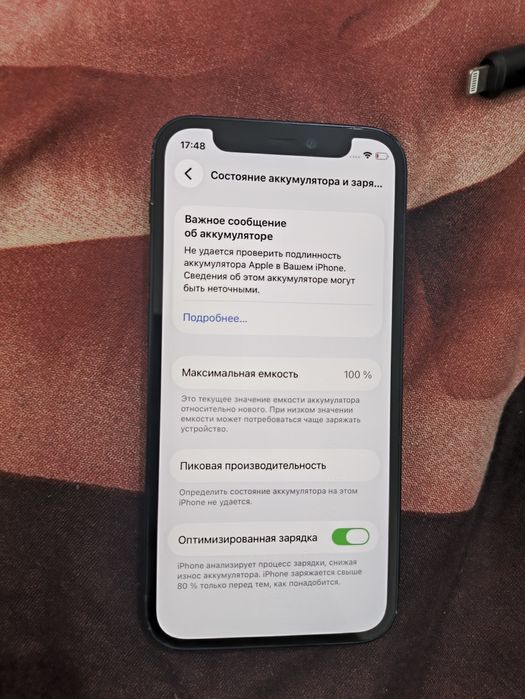iPhone 12 mini 64гб