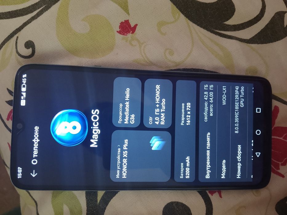 Продам Хонор x5 плюс