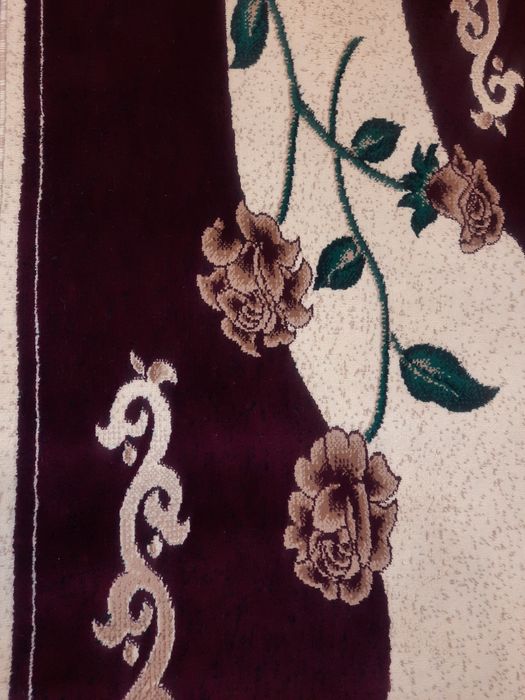 Ковровая дорожка.