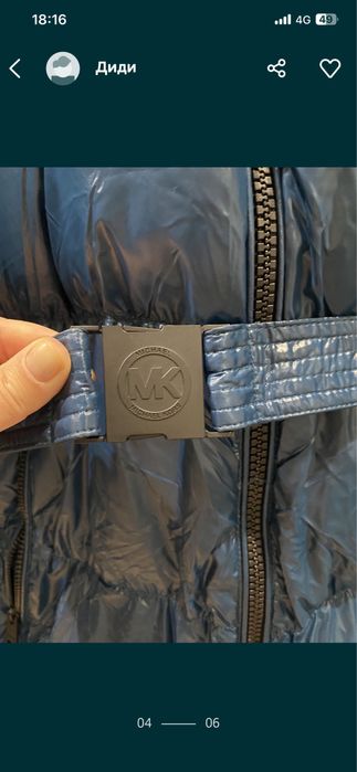 Оригинално яке Michael Kors