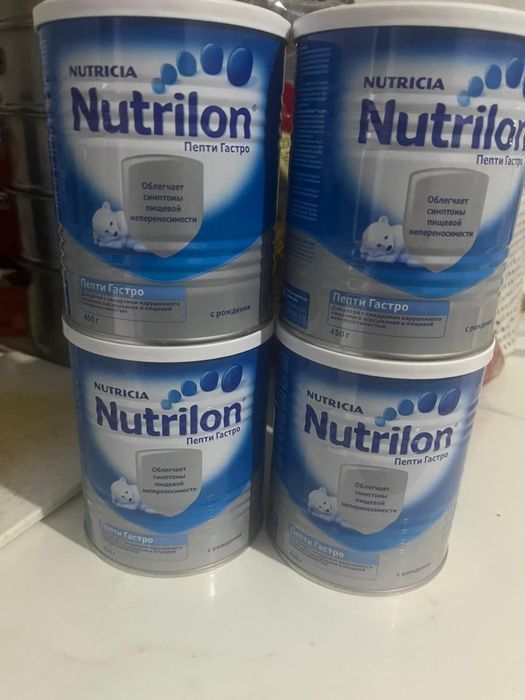 Нутрилон месь сатылады