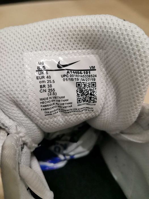 NIKE Air Max Graviton.