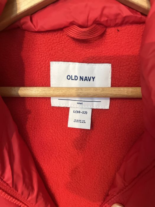 Детски елек OLD NAVY