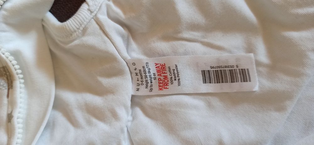 Тънки и дебели  чувалчета 0-6 / 6-12