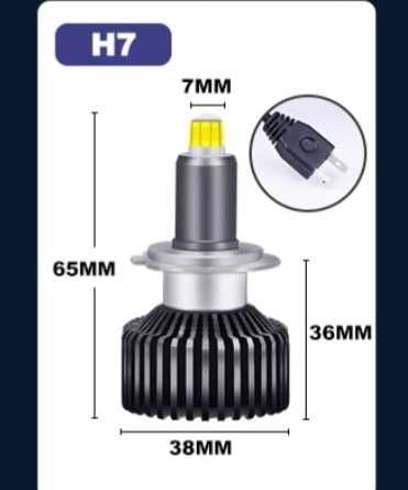 Лед крушки Н7/ 60000К