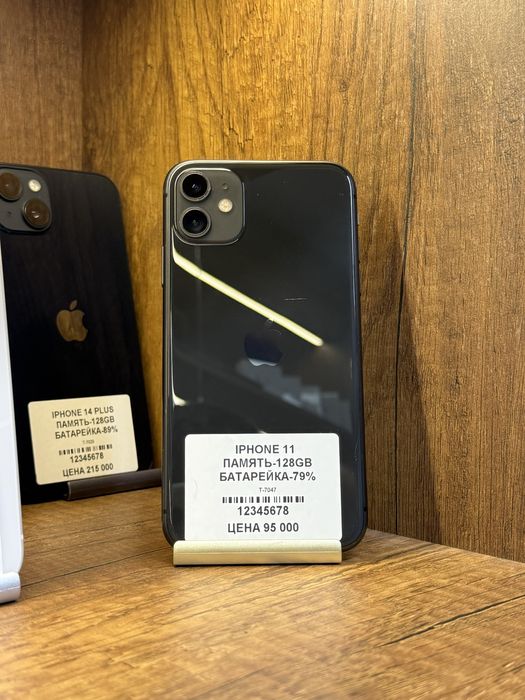 Iphone 11 128GB 79% без коробки