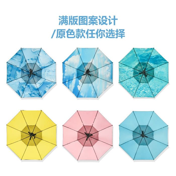 Suv sepadigan va ventilyatorli soyabonlar