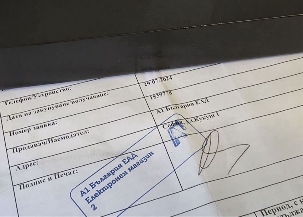 КАТО НОВ 512GB Samsung Z Flip 6 Гаранция A1 2026 г. Mint | Зелен