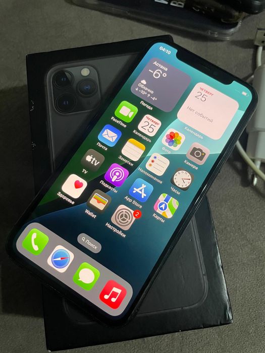 iPhone 11 pro 64 gb