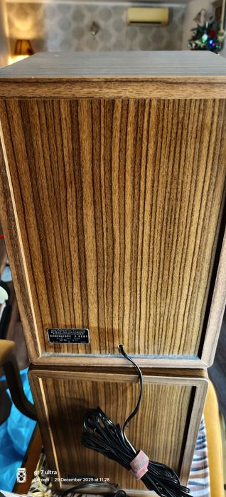 Vand boxele copilariei Rft 50w Berceni • OLX.ro