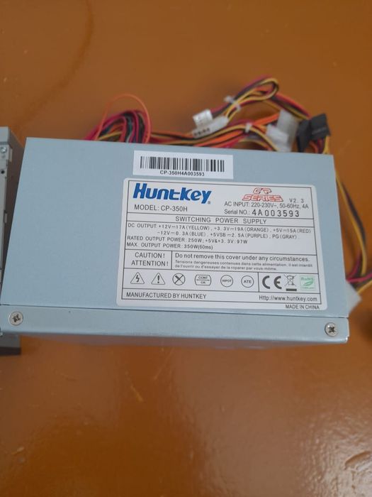 Блок питания компьютера