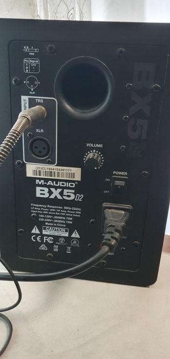 Студийный монитор M-AUDIO BX5D2