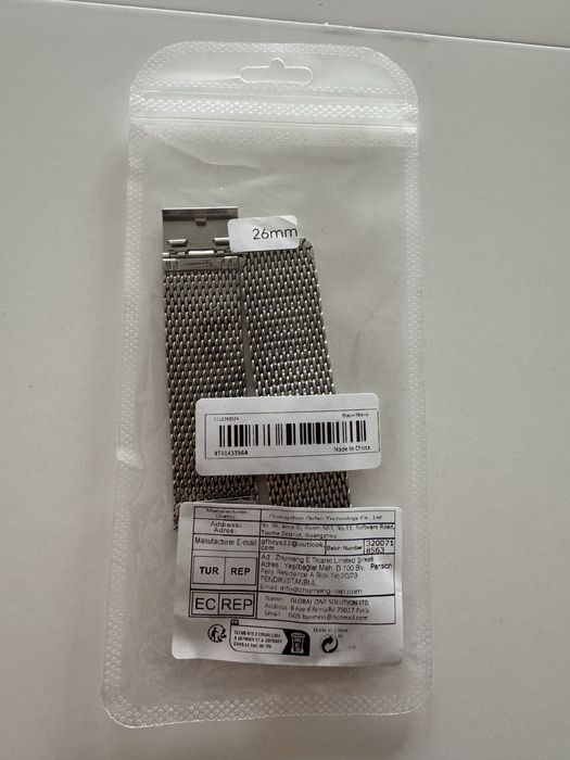 26mm метална верижка за часовник