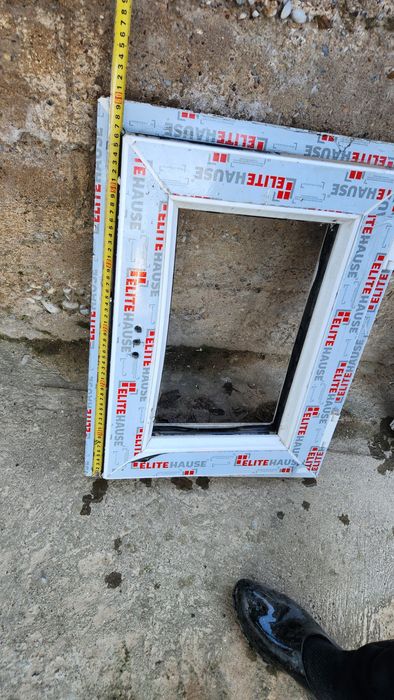 Окна пластиковые