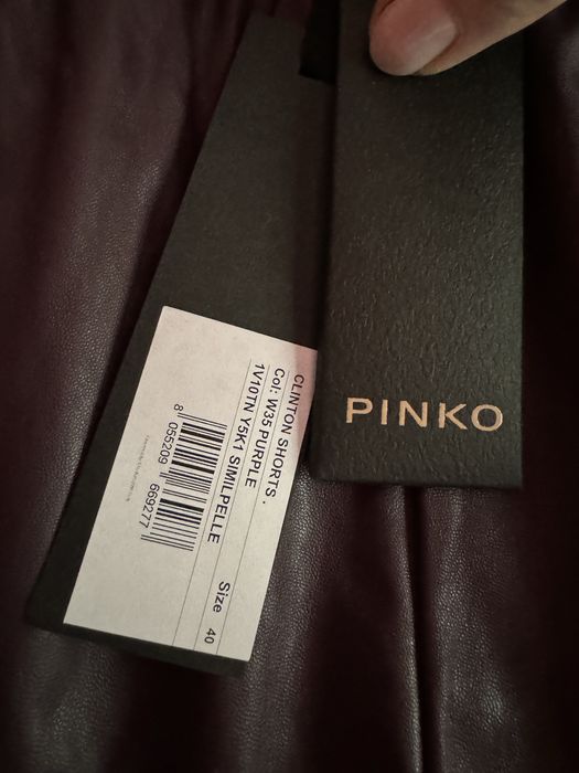 Кожен къс панталон PINKO