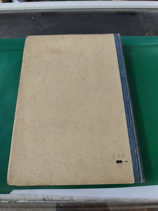 Райдер Хагард свещеното цвете 1938 ??
1954 г