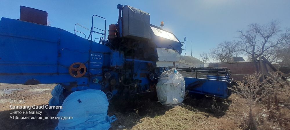 Комбайн енисей продам 4.5 мил