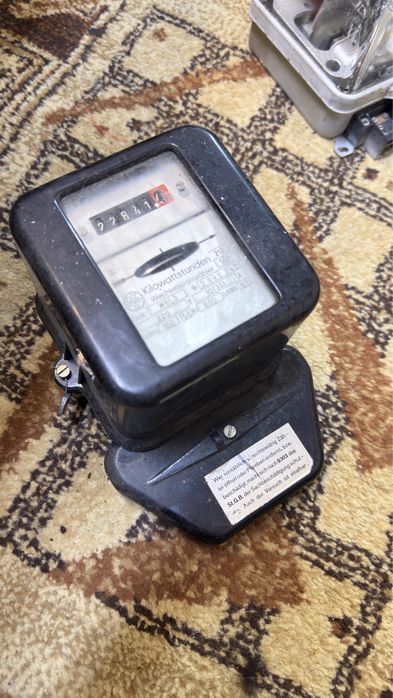 Contoare Electrice Masurare energie activa