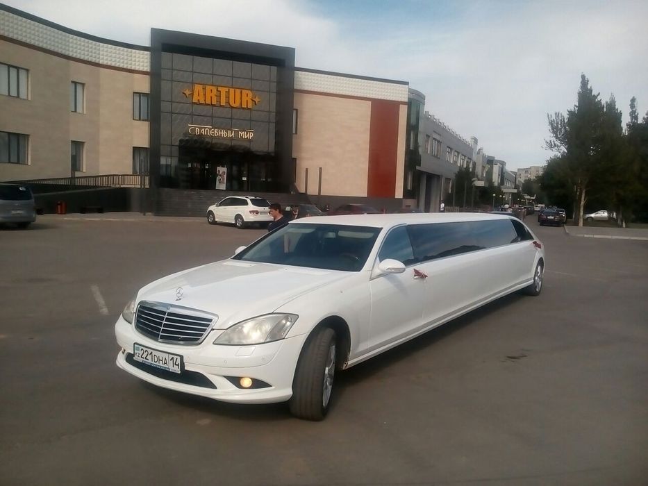 Прокат лимузинов.